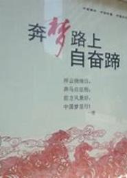 心若回眸