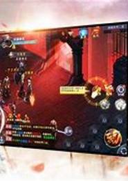 道武苍穹
