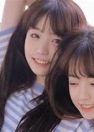 我的纯情姐妹花