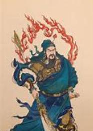 武神信仰